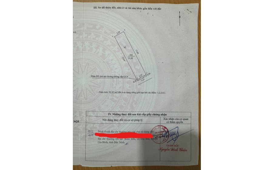 NHÀ NGUYỄN AN NINH, NGÕ THÔNG PHÂN LÔ, KINH DOANH NHỎ, HAI THOÁNG, 53m, giá 8.2 ty