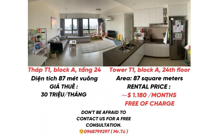 【﻿ＴỔＮＧ　ＨỢＰ ＣＨＯ　ＴＨＵÊ ＣĂＮ　ＨỘ　ＣＡＯ　ＣẤＰ　ＱＵẬＮ　２】
