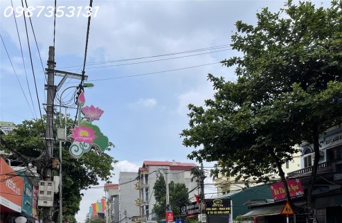 45m2 Vân Trì, Vân Nội, Đông Anh. 
Vị trí sát mặt đại lộ Vân Trì, 5m ra đường lớn 4 ô tô tránh nhau.