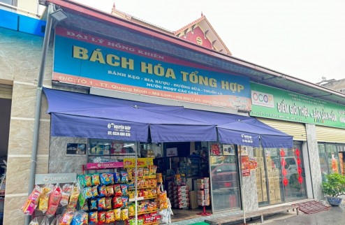 Bán 45m đất gần khu công nghiệp Quang Minh, Mê Linh, HN, giá 1,62 tỷ.