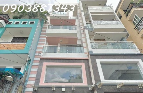 Bán Nhà Đẹp - Hẻm Ô Tô - Nguyễn Trọng Tuyển - Quận Phú Nhuận - 50m2  - Giá Chỉ 10Tỷ Nhỉnh.