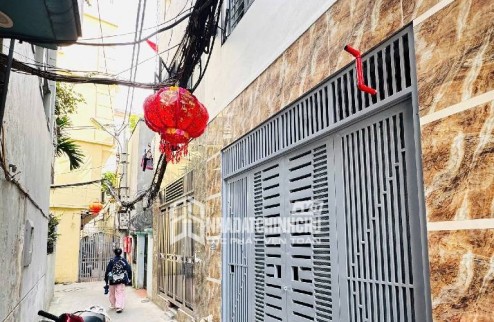 Hồ tùng mậu 48m²  MT 5m, sổ vuông vắn, giá chỉ 9.1 tỷ