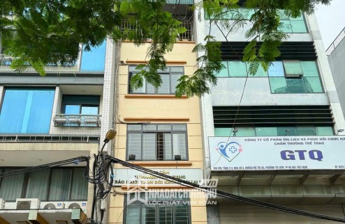 CHO THUÊ NHÀ 5 TẦNG MẶT PHỐ KINH DOANH  MỄ TRÌ HẠ , HÀ NỘI,  THUÊ NGUYÊN CĂN HOẶC TỪNG TẦNG