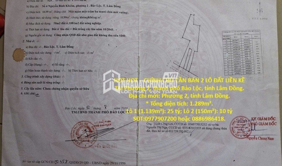 CHÍNH CHỦ BÁN NHANH ĐẤT có sẵn nhà cấp 4 vị trí đắc địa mặt đường tỉnh lộ 419 Tam Chúc chùa Hương