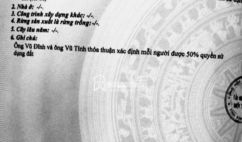 Chính chủ cần bán lô đất tại KP Hưng Thọ, P.Hưng Định, TP Thuận An, Bình Dương.