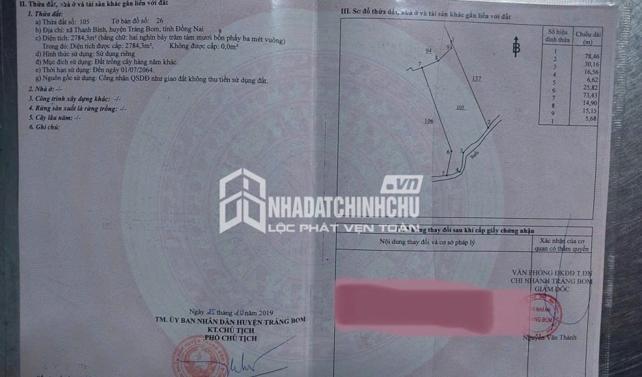 HOT HOT – CHÍNH CHỦ BÁN ĐẤT VƯỜN SẦU RIÊNG TẠI ẤP Trung Tâm, X.Thanh Bình, H.Trảng Bom, T.Đồng Nai
