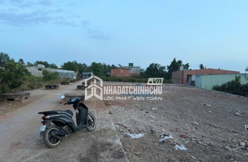 BÁN LÔ ĐẤT 58M MẶT TIỀN LONG THỌ - GIÁ TỐT, VỊ TRÍ ĐẸP, TIỀM NĂNG ĐẦU TƯ CAO