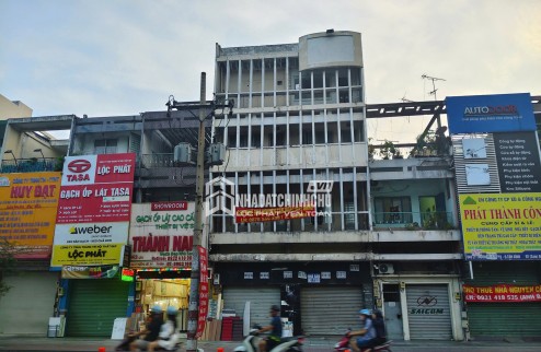 CHO THUÊ MBKD/VĂN PHÒNG TÒA NHÀ 345 LÝ THƯỜNG KIỆT - LINH HOẠT DIỆN TÍCH, GIÁ CỰC TỐT