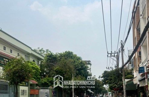 TÂN PHÚ GẦN ĐẦM SEN,NHÀ MỚI VÀO Ở NGAY, NGAY TÔ HIỆU, TRƯỜNG HIỆP TÂN - 4 TẦNG - 4.25 x 11M - NHỈNH 6 TỶ TL