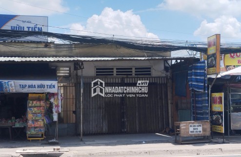 Cho thuê mặt bằng 300m² – Mặt Tiền Tỉnh Lộ 43, TP. HCM