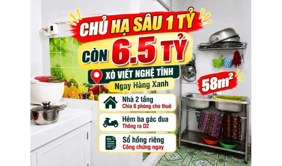 Chủ ngợp hạ sâu,  nhà 2 tầng 58m2 ,XVNT Bình Thạnh hẻm thông D2- 4 tỷ 9