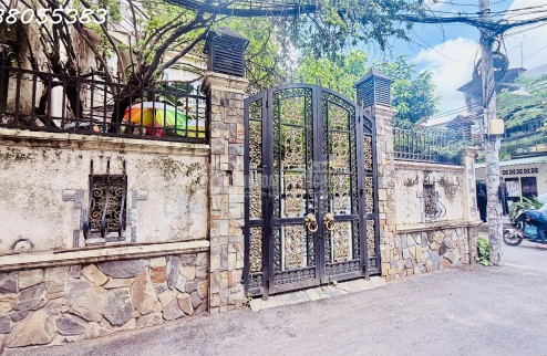 BIỆT THỰ CỔ ĐIỂN  DƯƠNG QUẢNG HÀM, NGANG 8.2/8.8 X24 ( 200M2) CHỈ NHỈNH 25 TỶ